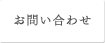 ���䤤��碌