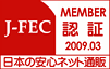 �����ŻҾ�������ȿ������ġ�J-FEC��